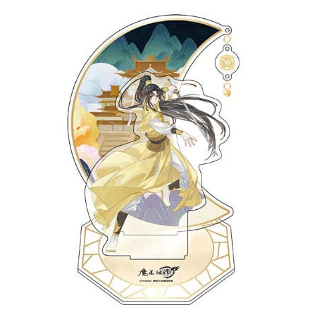 Grandmaster of Demonic Cultivation Acrylic Stand Jin Ling 20 cm